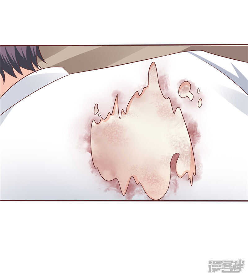 《天才双宝傲娇前妻抱回家》第54话 好想和她在一起 第22页