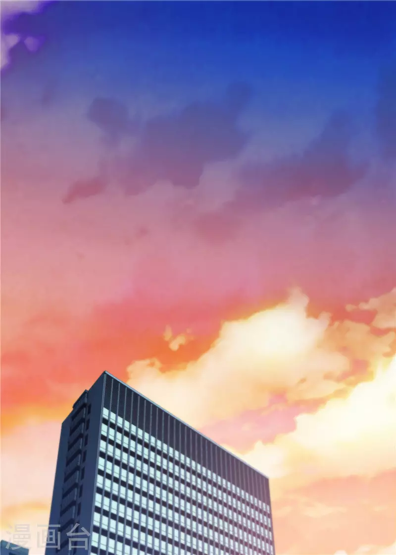 《天才双宝傲娇前妻抱回家》第63话 盘她！ 第8页