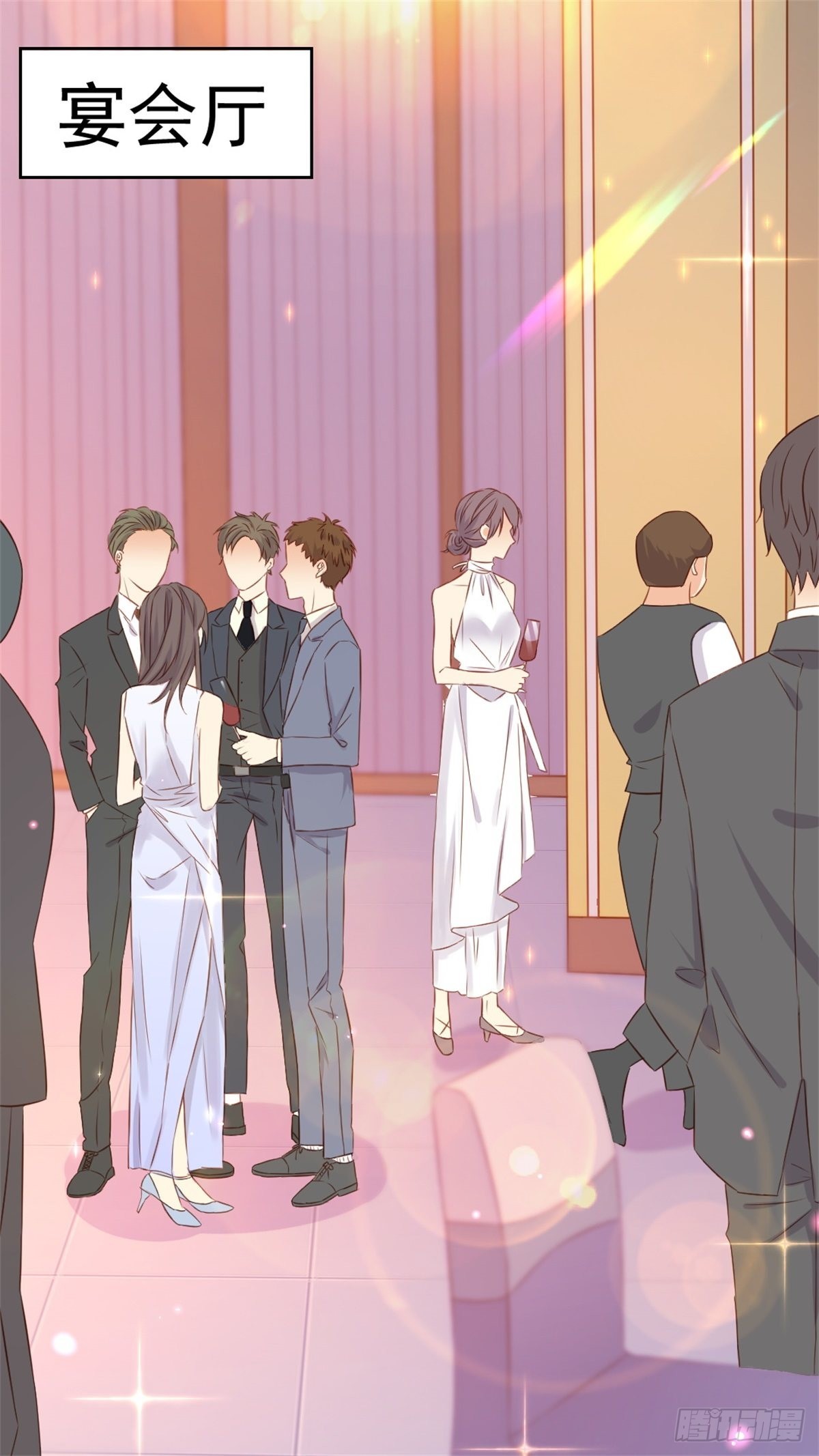 《天才双宝傲娇前妻抱回家》第69话 慈善晚宴被陷害2 第1页