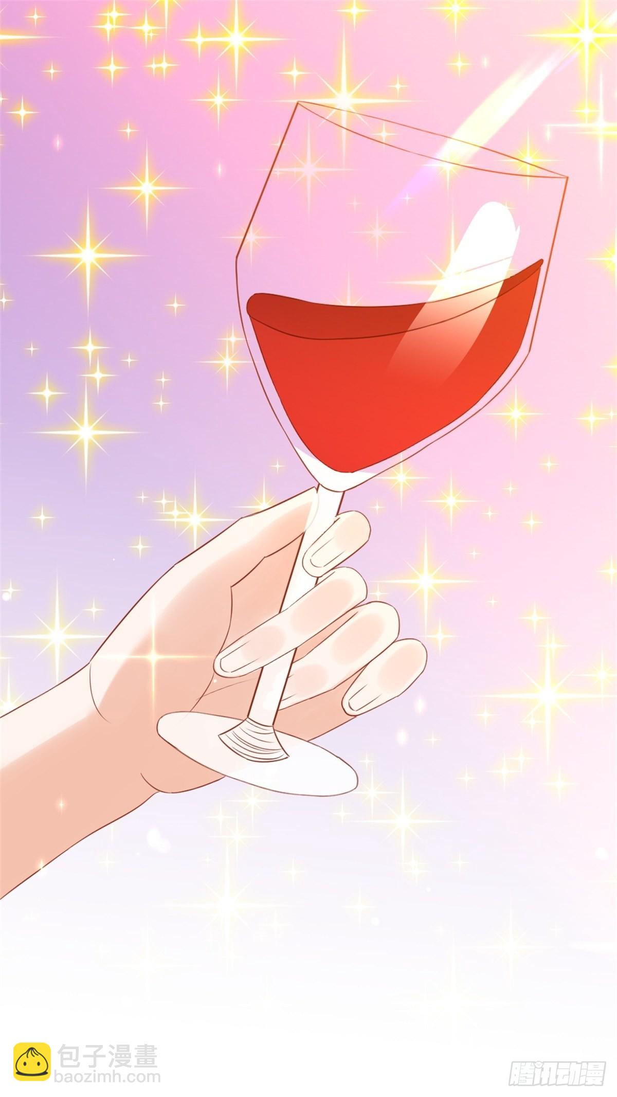 《天才双宝傲娇前妻抱回家》第69话 慈善晚宴被陷害2 第26页