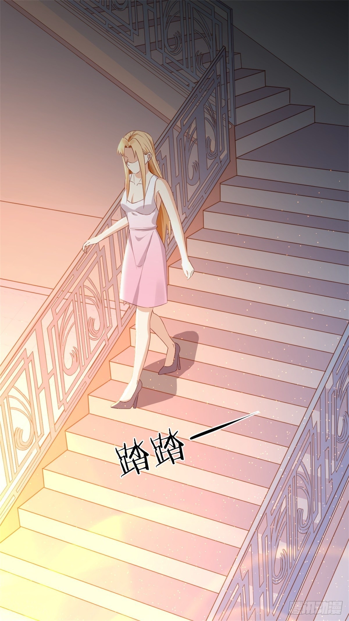 《天才双宝傲娇前妻抱回家》第71话 叶安好的报应 第12页