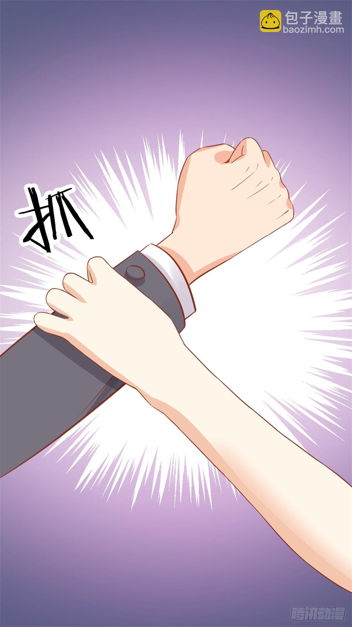 《天才双宝傲娇前妻抱回家》第73话被陌生男子带走02 第3页