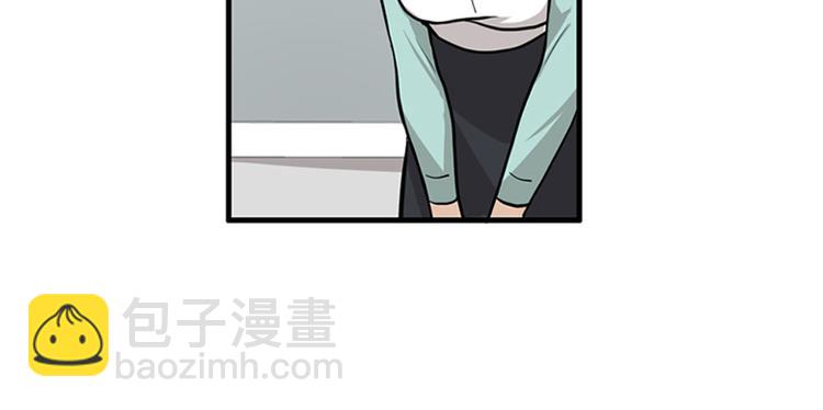 《我的老板每天死一次》第1+2话 噩梦开始！ 第50页