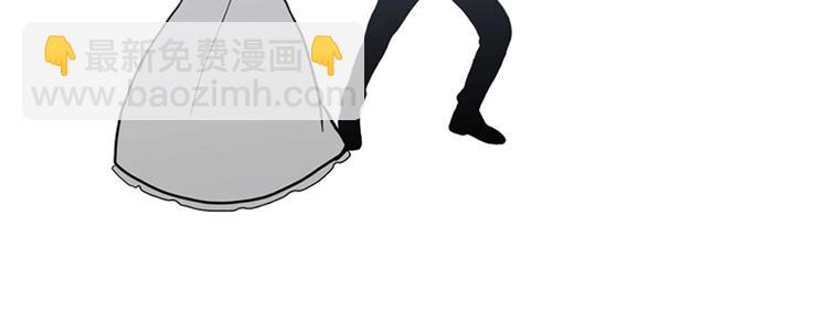 《我的老板每天死一次》第3话 14号终于过去了 第4页