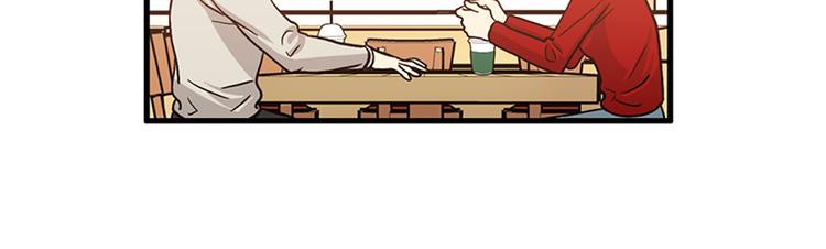 《我的老板每天死一次》第5话又被关进了“15号监狱” 第4页