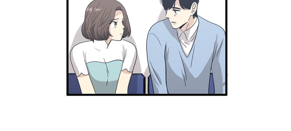 《我的老板每天死一次》第19话璐璐和江助理在一起了？ 第15页