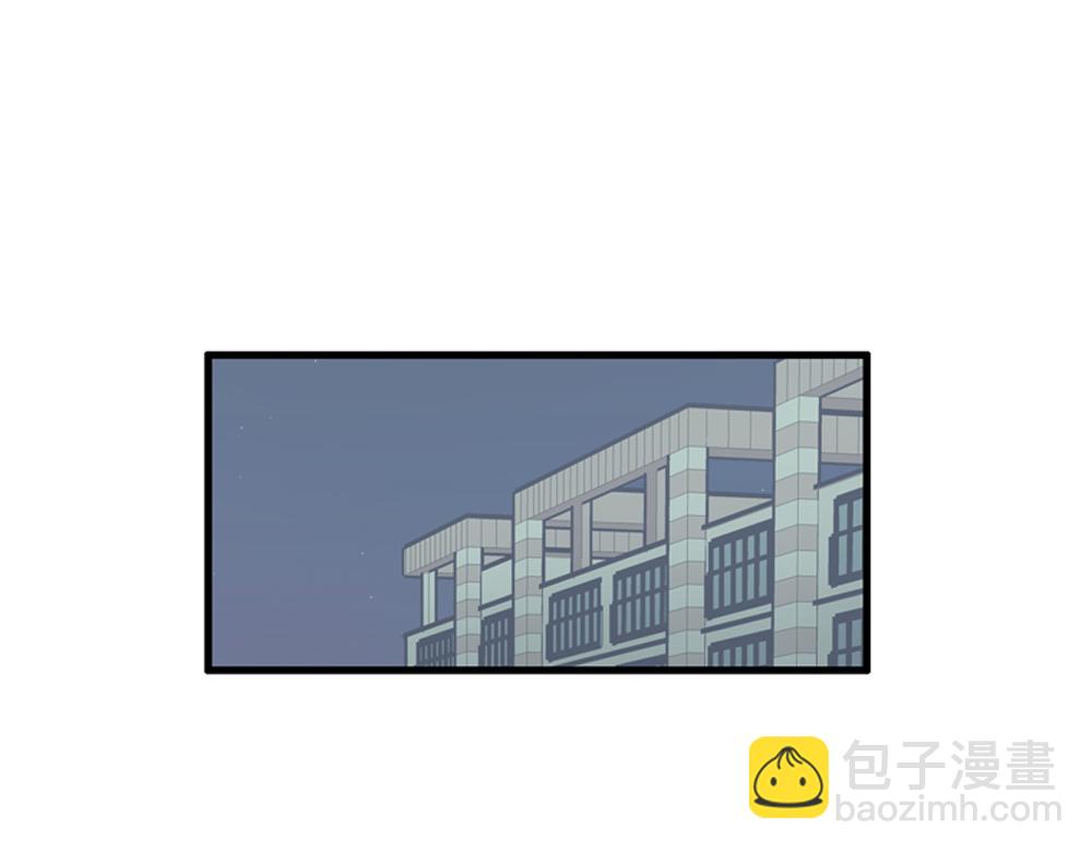 《我的老板每天死一次》第19话璐璐和江助理在一起了？ 第32页