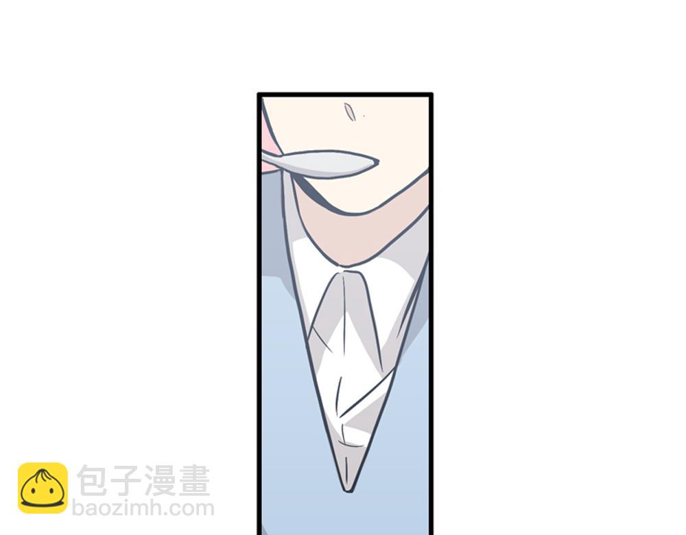 《我的老板每天死一次》第19话璐璐和江助理在一起了？ 第46页