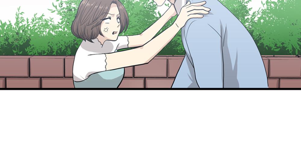 《我的老板每天死一次》第18话 璐璐向江助理表白？ 第47页