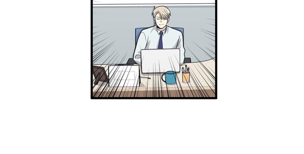 《我的老板每天死一次》第21话恋爱第一天 第44页