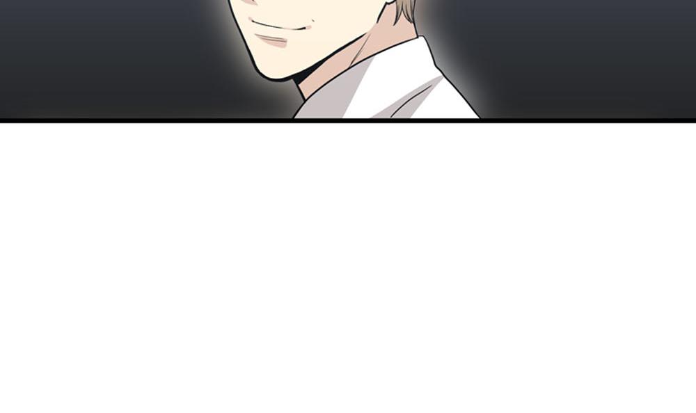《我的老板每天死一次》第23话 结婚就是实战！ 第15页