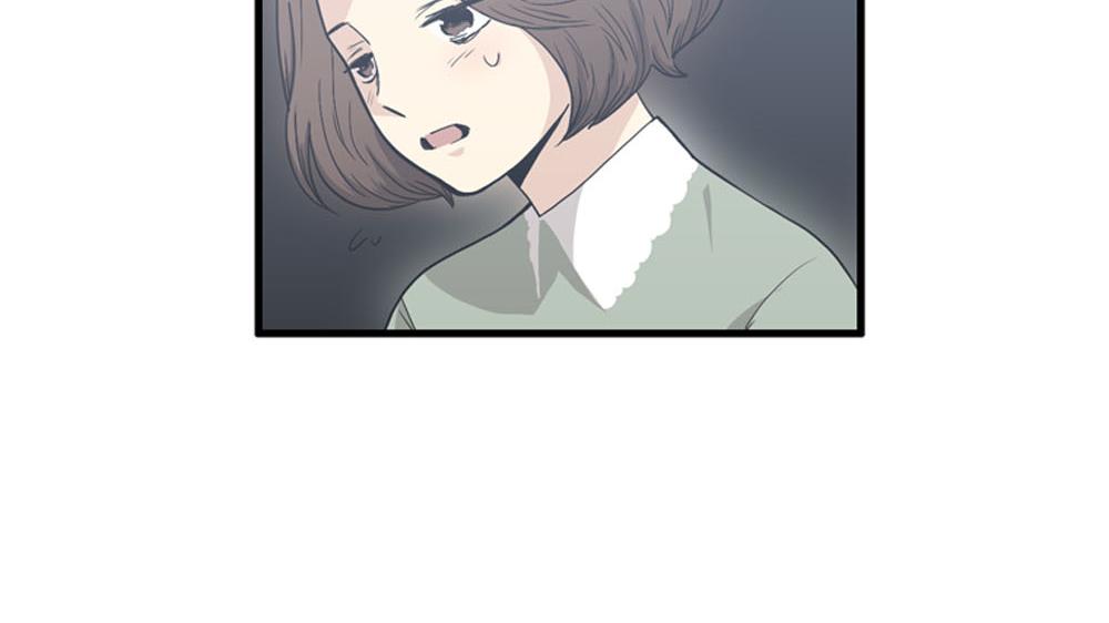 《我的老板每天死一次》第23话 结婚就是实战！ 第4页