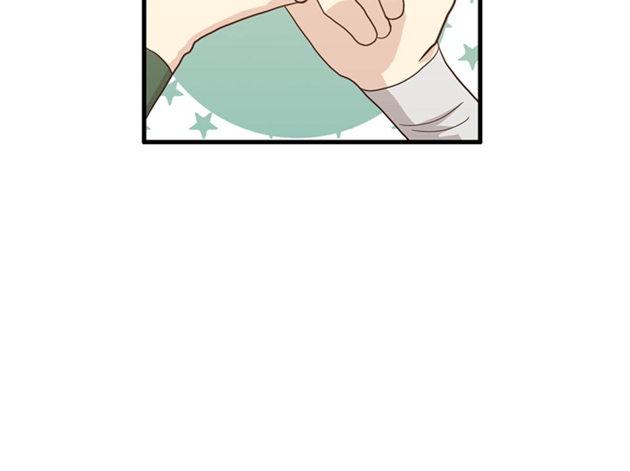 《我的老板每天死一次》第27话 部长的心思 第32页