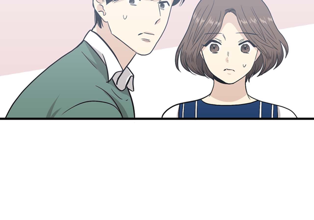 《我的老板每天死一次》第26话 又要约会了？ 第16页