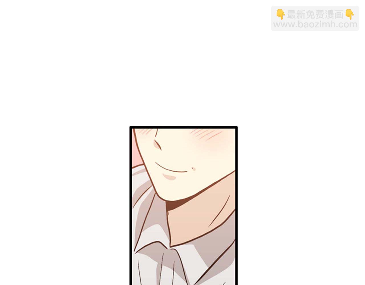 《我的老板每天死一次》第26话 又要约会了？ 第38页