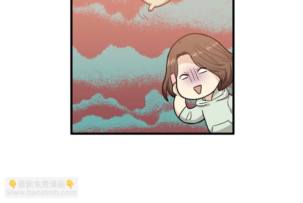 《我的老板每天死一次》第25话 约会却被部长看到 第38页