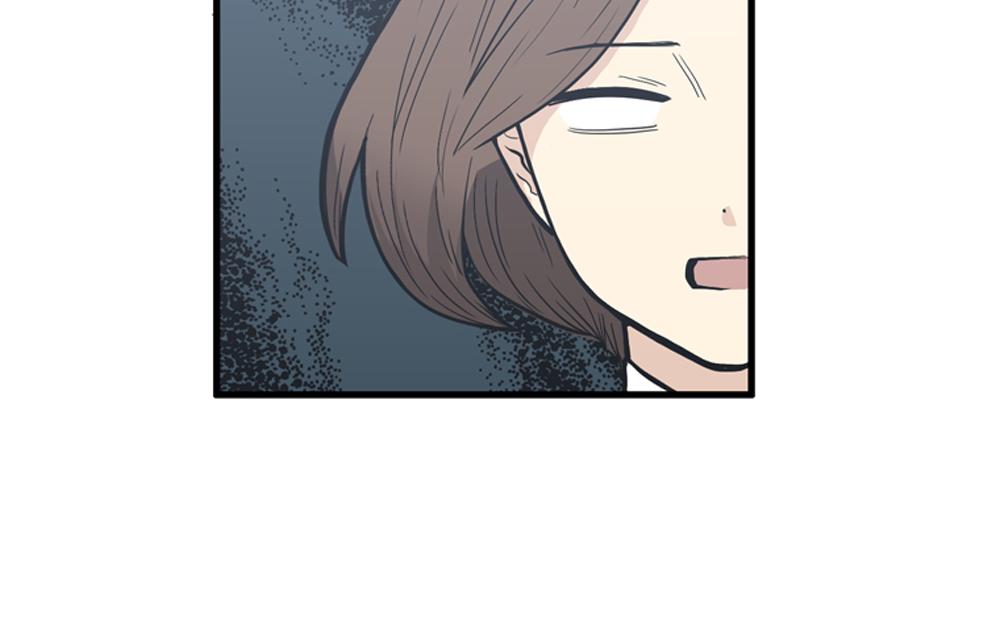 《我的老板每天死一次》第30话 我们在谈恋爱？ 第20页