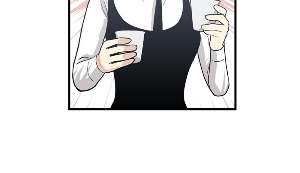 《我的老板每天死一次》第30话 我们在谈恋爱？ 第30页