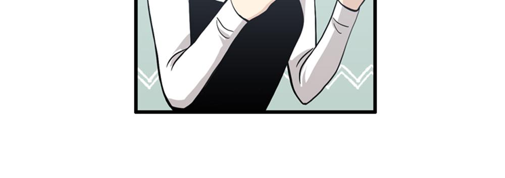《我的老板每天死一次》第30话 我们在谈恋爱？ 第38页