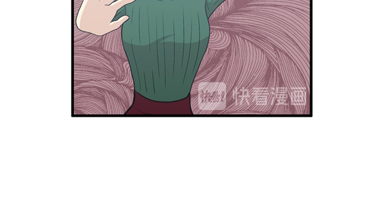 《我的老板每天死一次》第28话 遇到两个极端的人 第12页