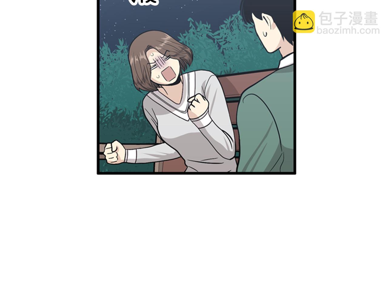 《我的老板每天死一次》第28话 遇到两个极端的人 第47页