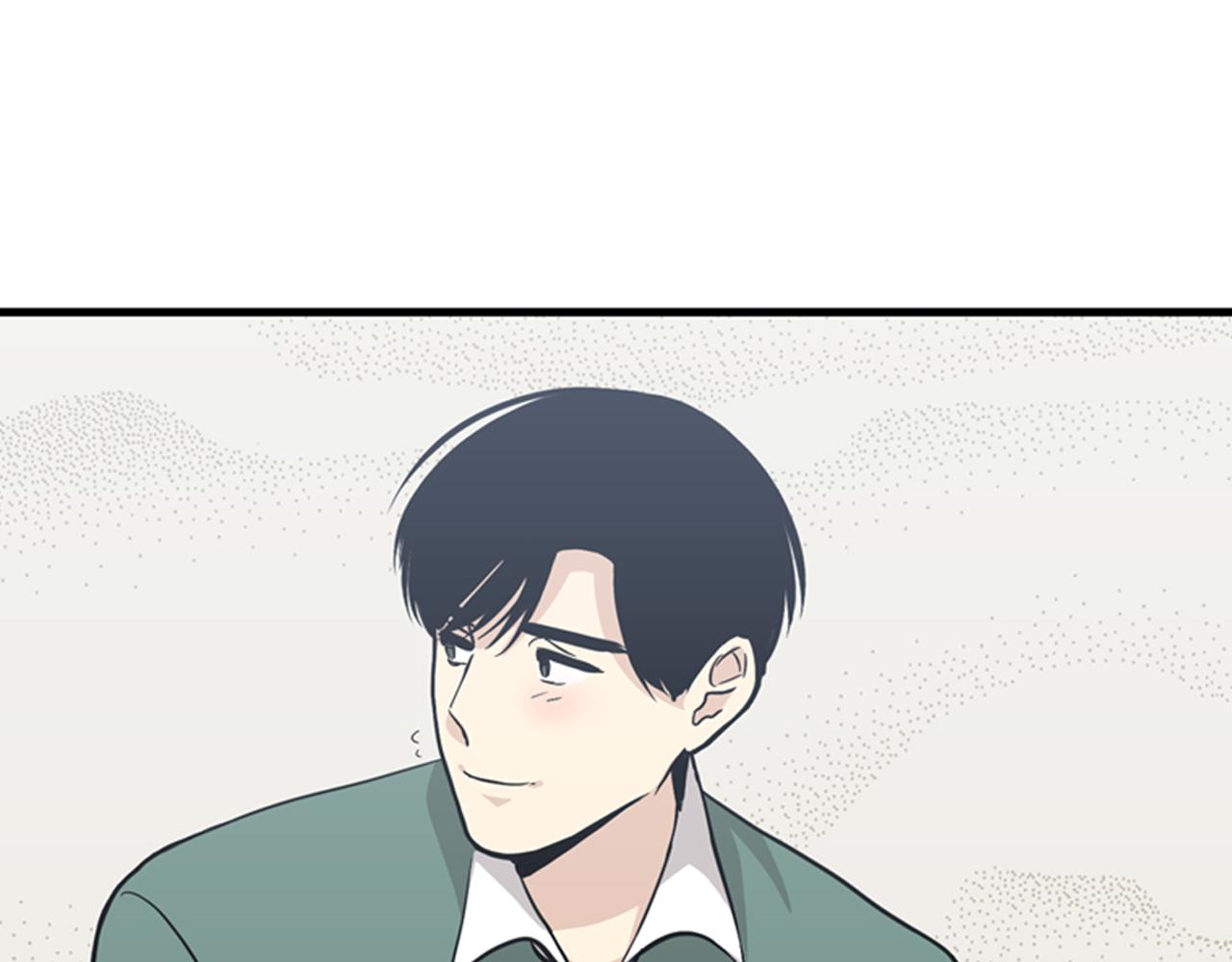 《我的老板每天死一次》第29话 部长被背叛了 第24页