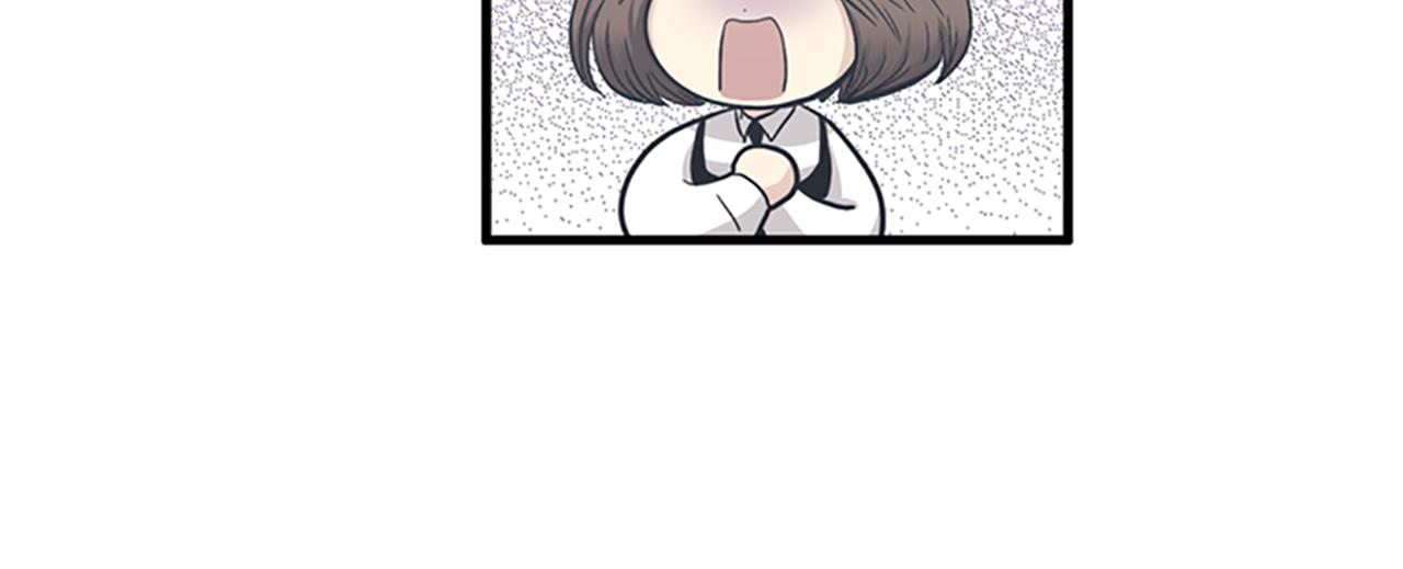 《我的老板每天死一次》第31话我不会让你们在一起的！ 第28页