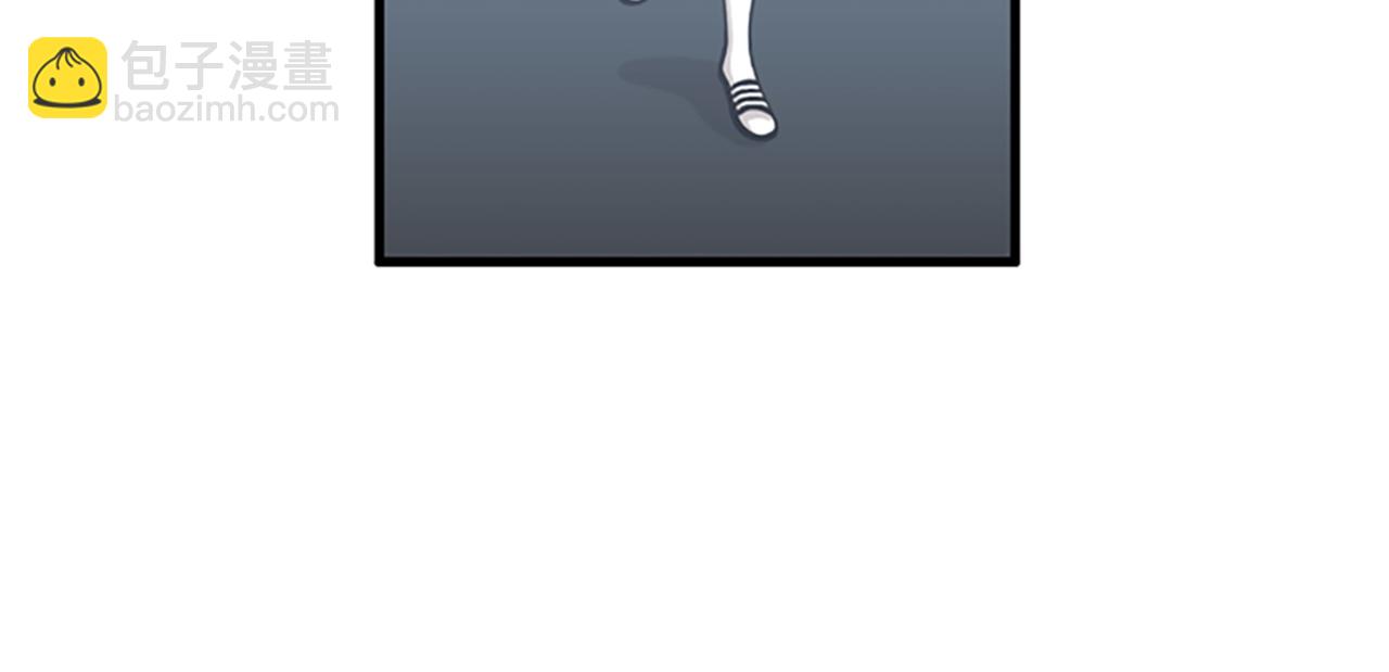 《我的老板每天死一次》第31话我不会让你们在一起的！ 第50页