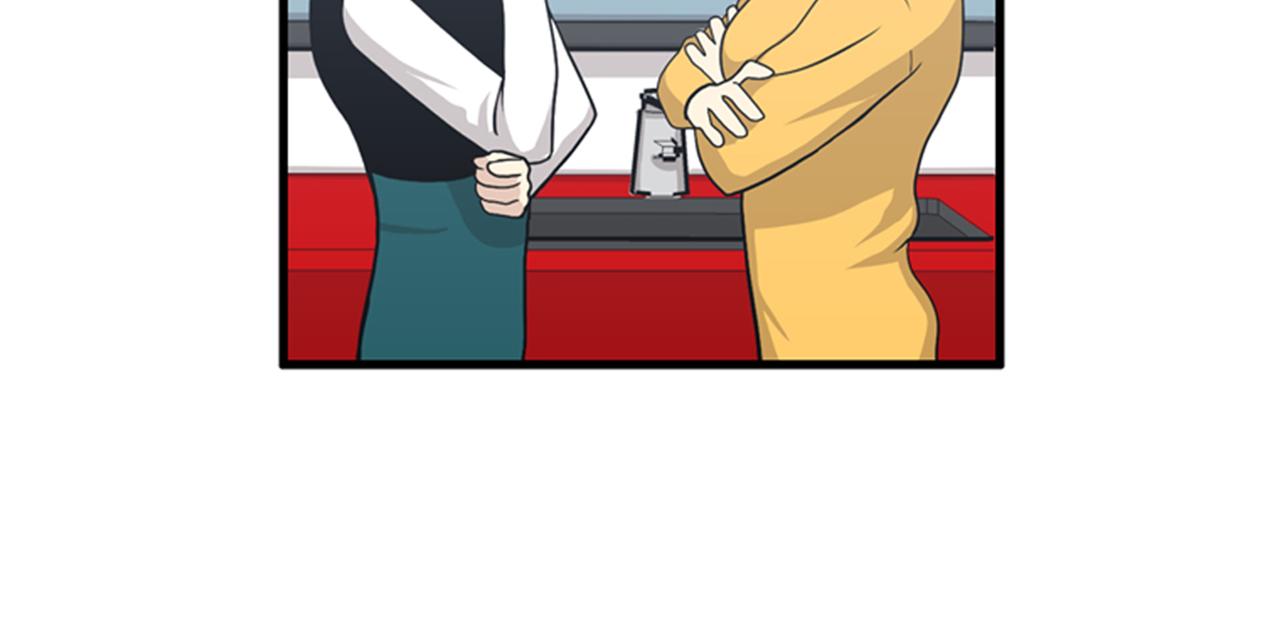 《我的老板每天死一次》第33话 老板竟然脸红 第26页