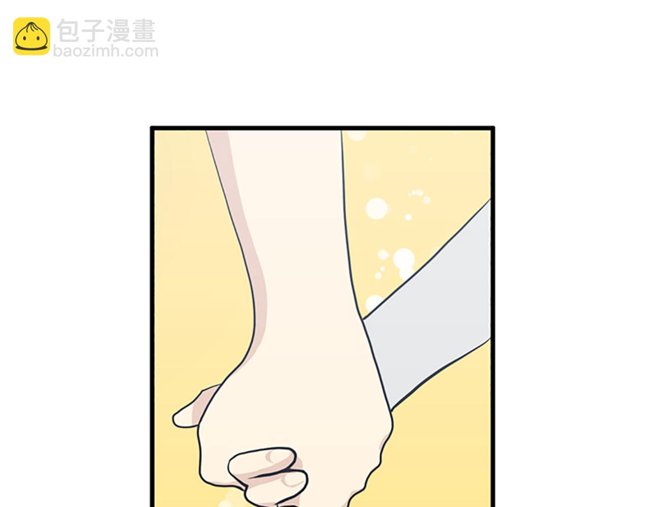 《我的老板每天死一次》第32话 永远在一起 第18页