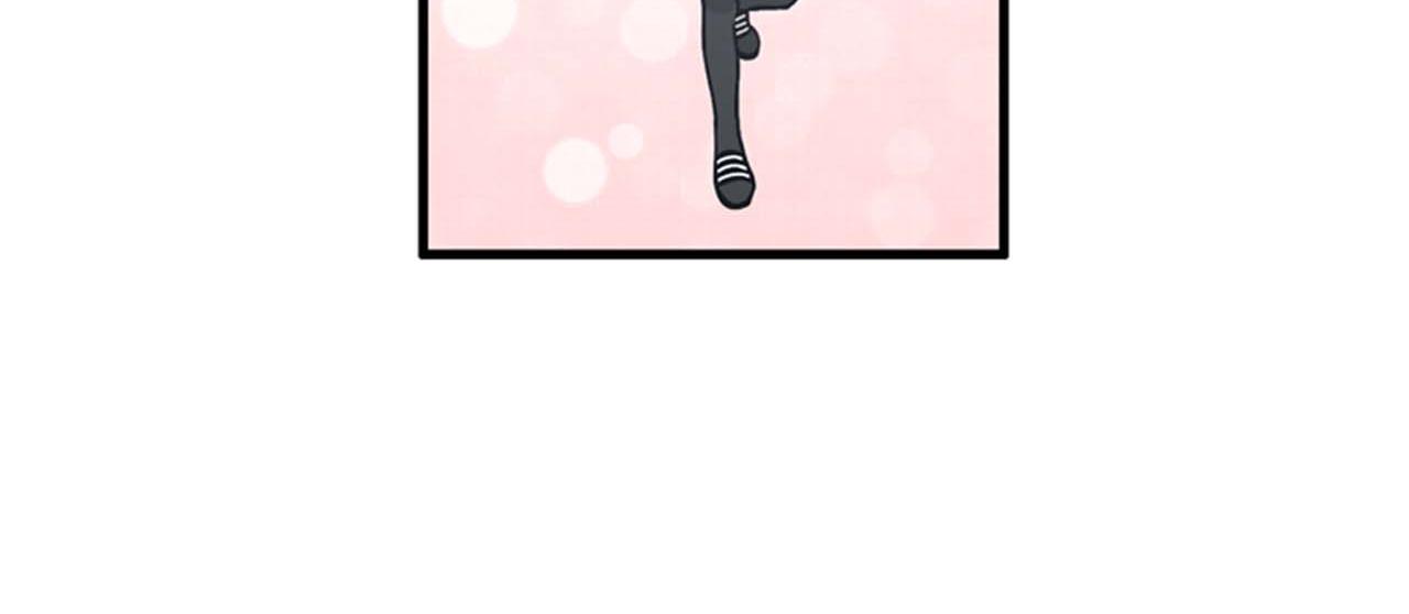 《我的老板每天死一次》第36话 不要阻碍我！ 第10页