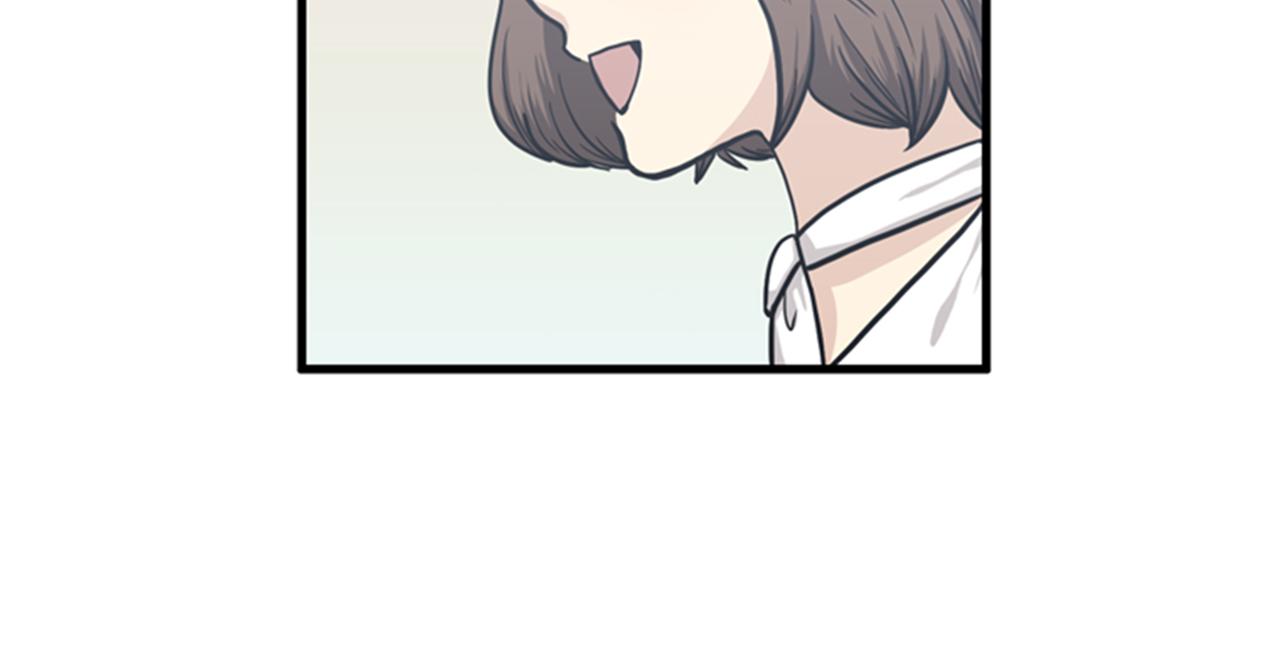 《我的老板每天死一次》第37话 去男朋友家里 第19页