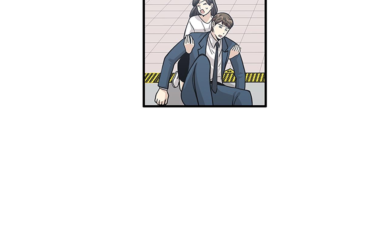 《我的老板每天死一次》第43话 自我解救 第48页