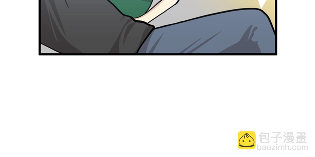 《我的老板每天死一次》第40话 部长消失吧！ 第34页