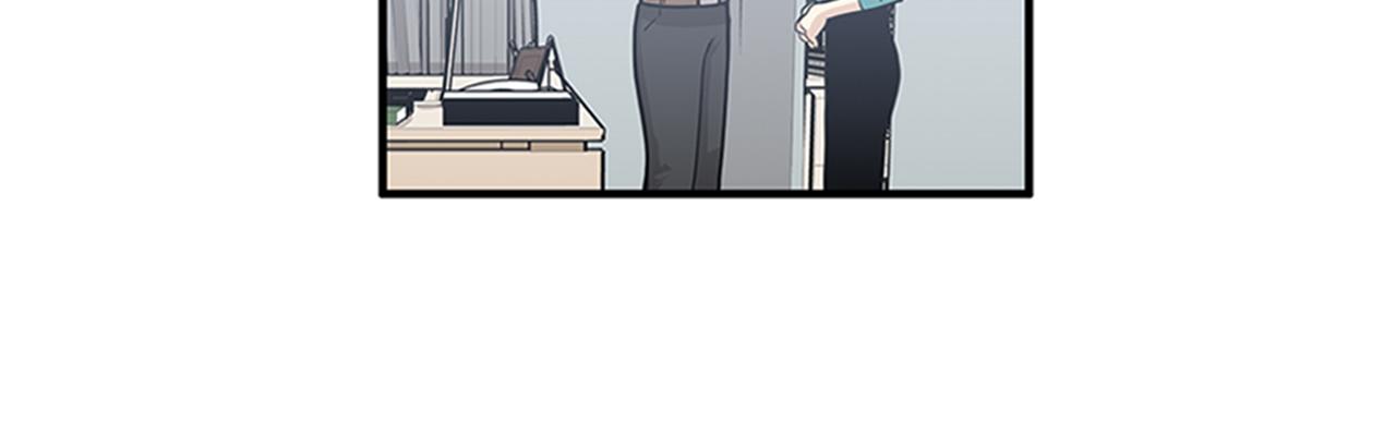 《我的老板每天死一次》第46话 请帮帮我！ 第15页