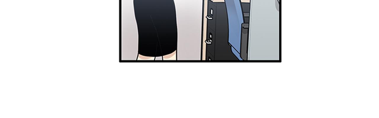《我的老板每天死一次》第46话 请帮帮我！ 第23页