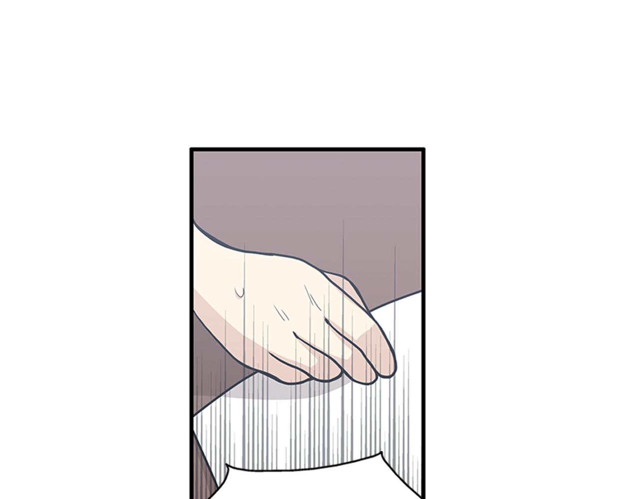《我的老板每天死一次》第46话 请帮帮我！ 第47页