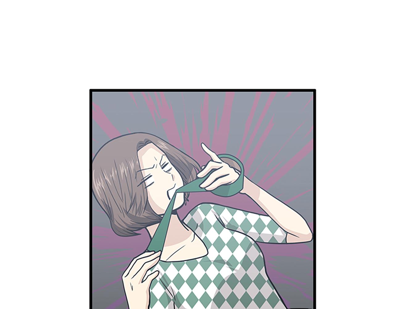 《我的老板每天死一次》第44话 你就是不如他 第31页