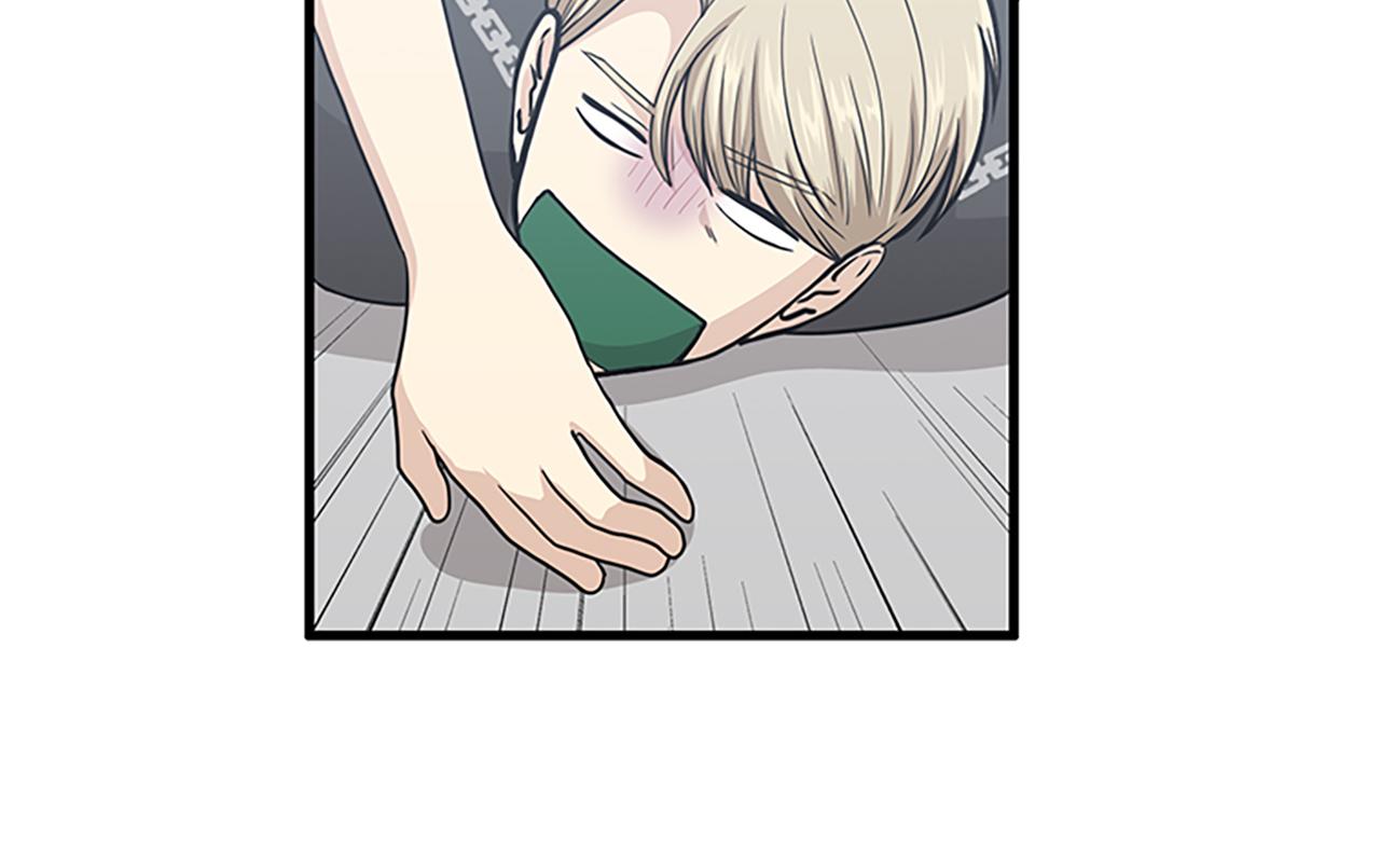 《我的老板每天死一次》第44话 你就是不如他 第34页