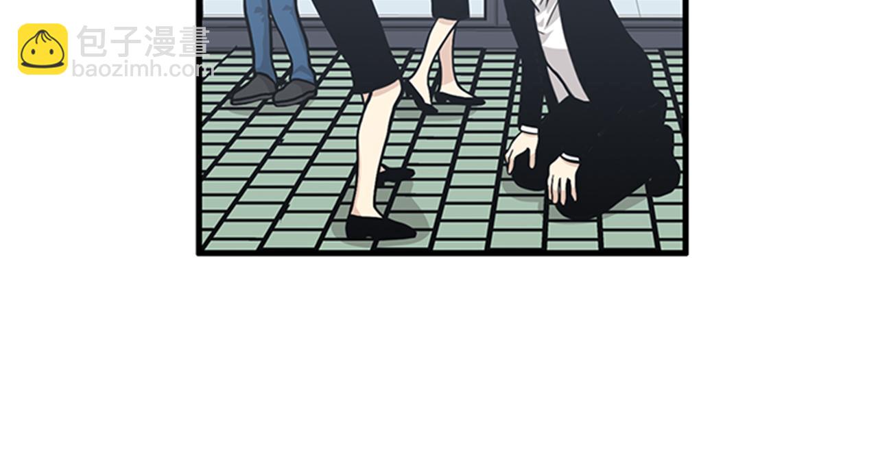 《我的老板每天死一次》第47话 如果她能活过来…… 第10页