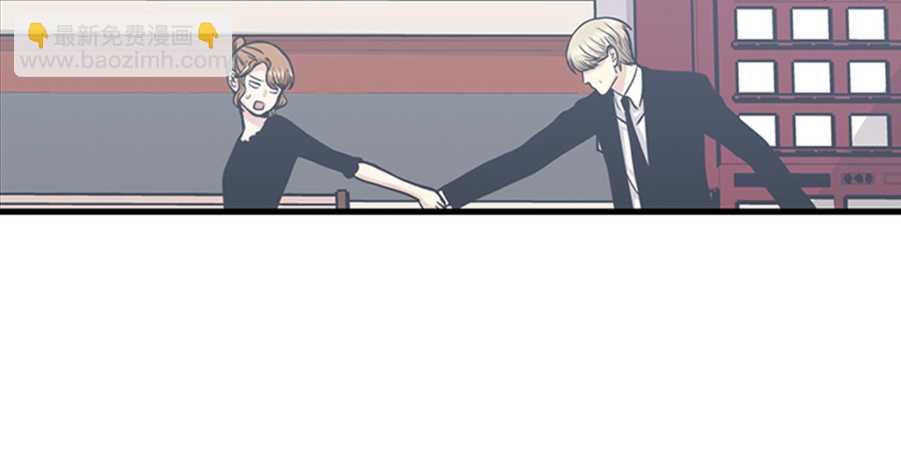 《我的老板每天死一次》第47话 如果她能活过来…… 第14页