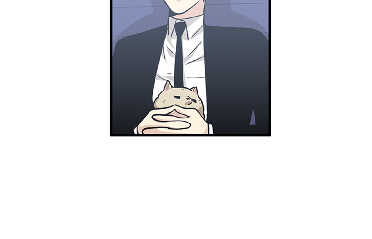 《我的老板每天死一次》第47话 如果她能活过来…… 第18页