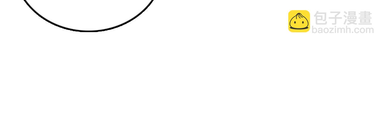《我的老板每天死一次》第47话 如果她能活过来…… 第40页