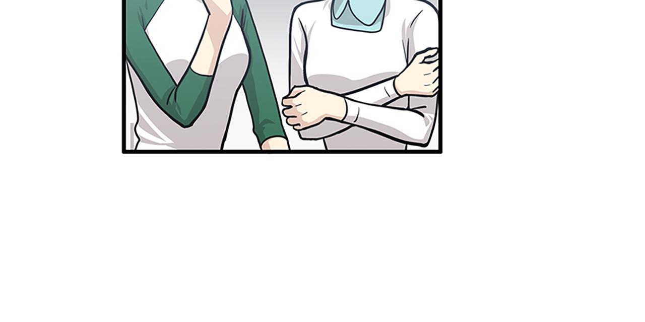 《我的老板每天死一次》第45话 她真的消失了 第20页