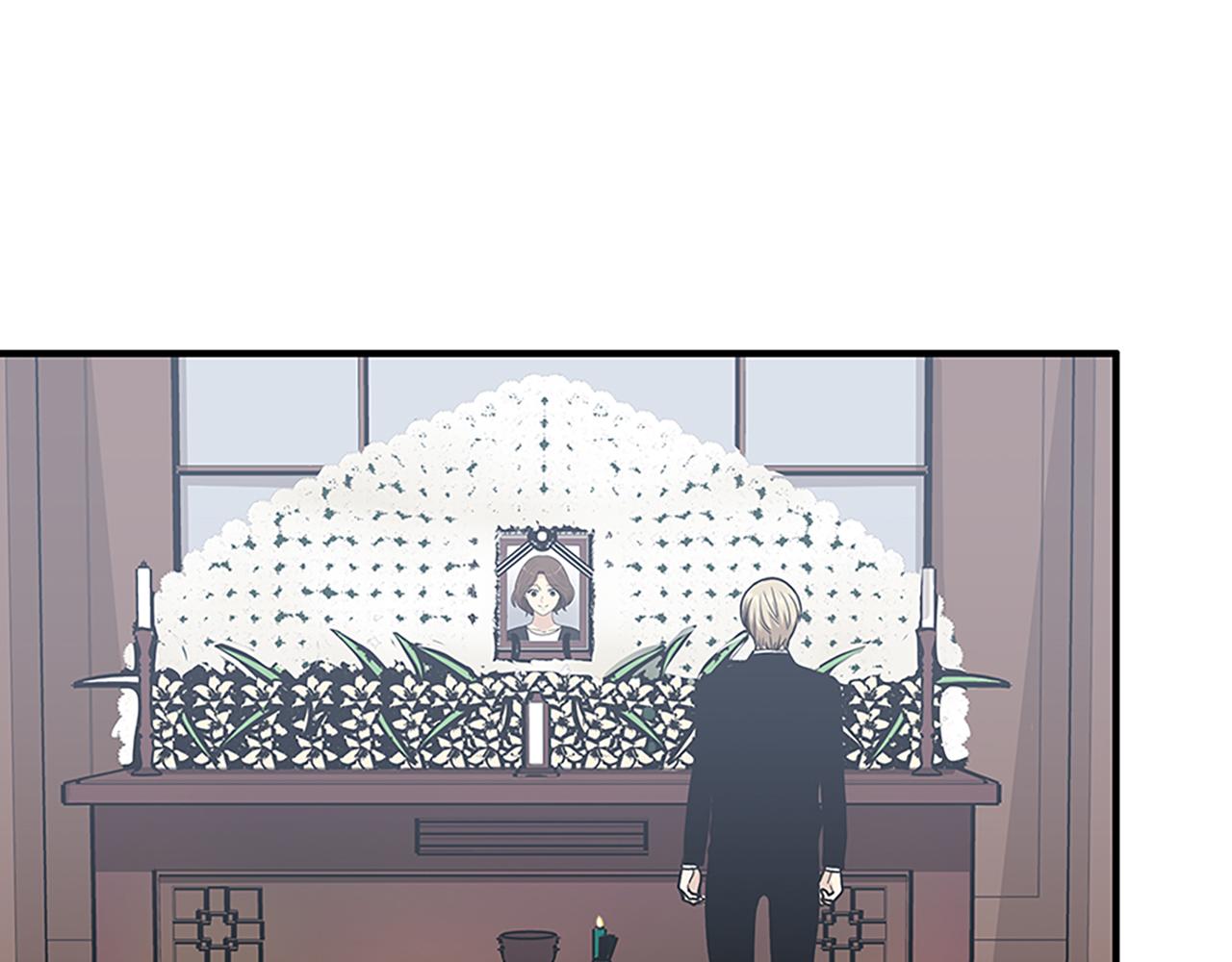 《我的老板每天死一次》第45话 她真的消失了 第43页
