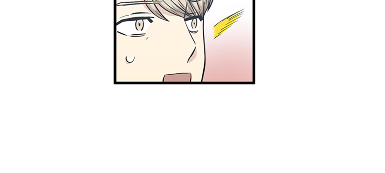 《我的老板每天死一次》第49话 拯救行动开始！ 第42页
