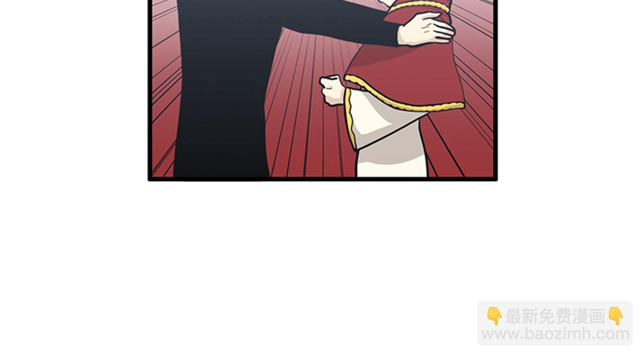 《我的老板每天死一次》第49话 拯救行动开始！ 第48页
