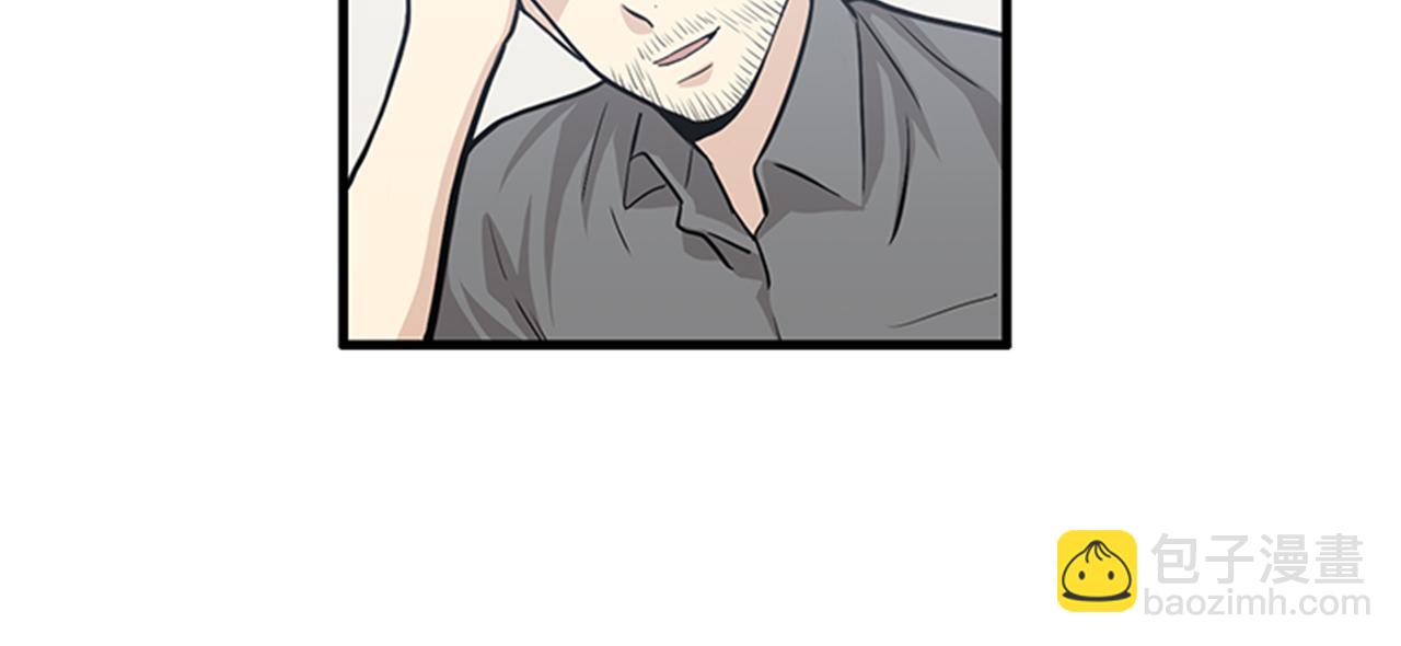 《我的老板每天死一次》第49话 拯救行动开始！ 第6页