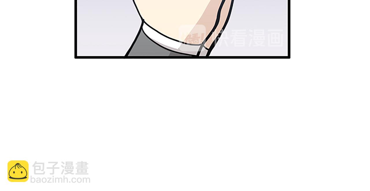 《我的老板每天死一次》第55话 不能没有你 第48页