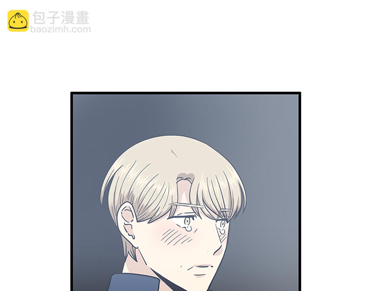 《我的老板每天死一次》第55话 不能没有你 第7页